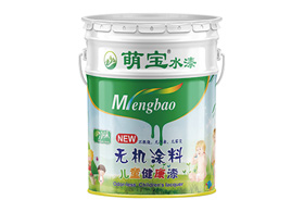 哈尔滨水包水
