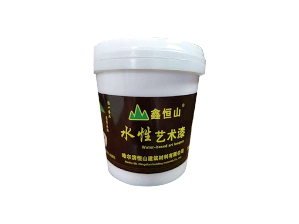 哈尔滨水包水