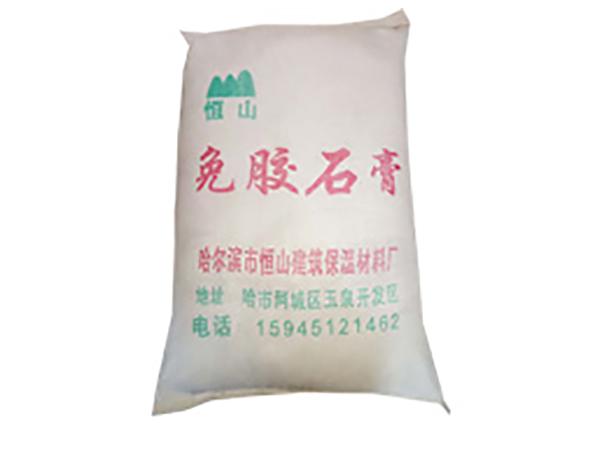 哈尔滨乳胶漆